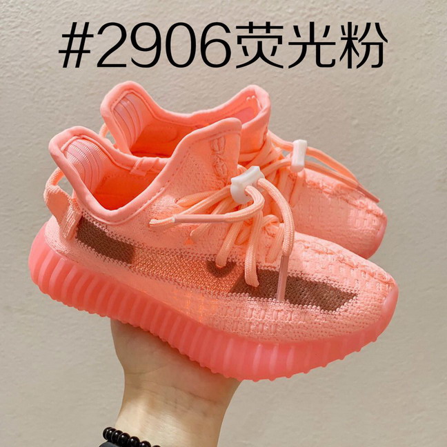kid air yeezy 350 V2 boots 2020-9-3-067